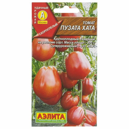 Семена Томат «Пузата хата» семена томат аэлита пузата хата 20шт