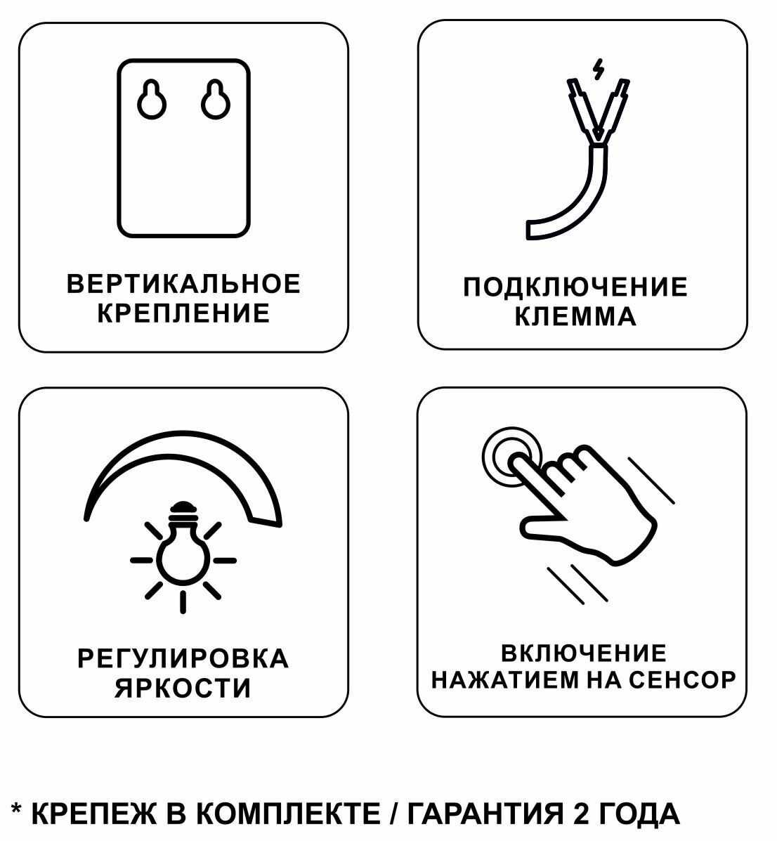 Зеркало Forio Led 500х600 мм Без бренда - фото №2
