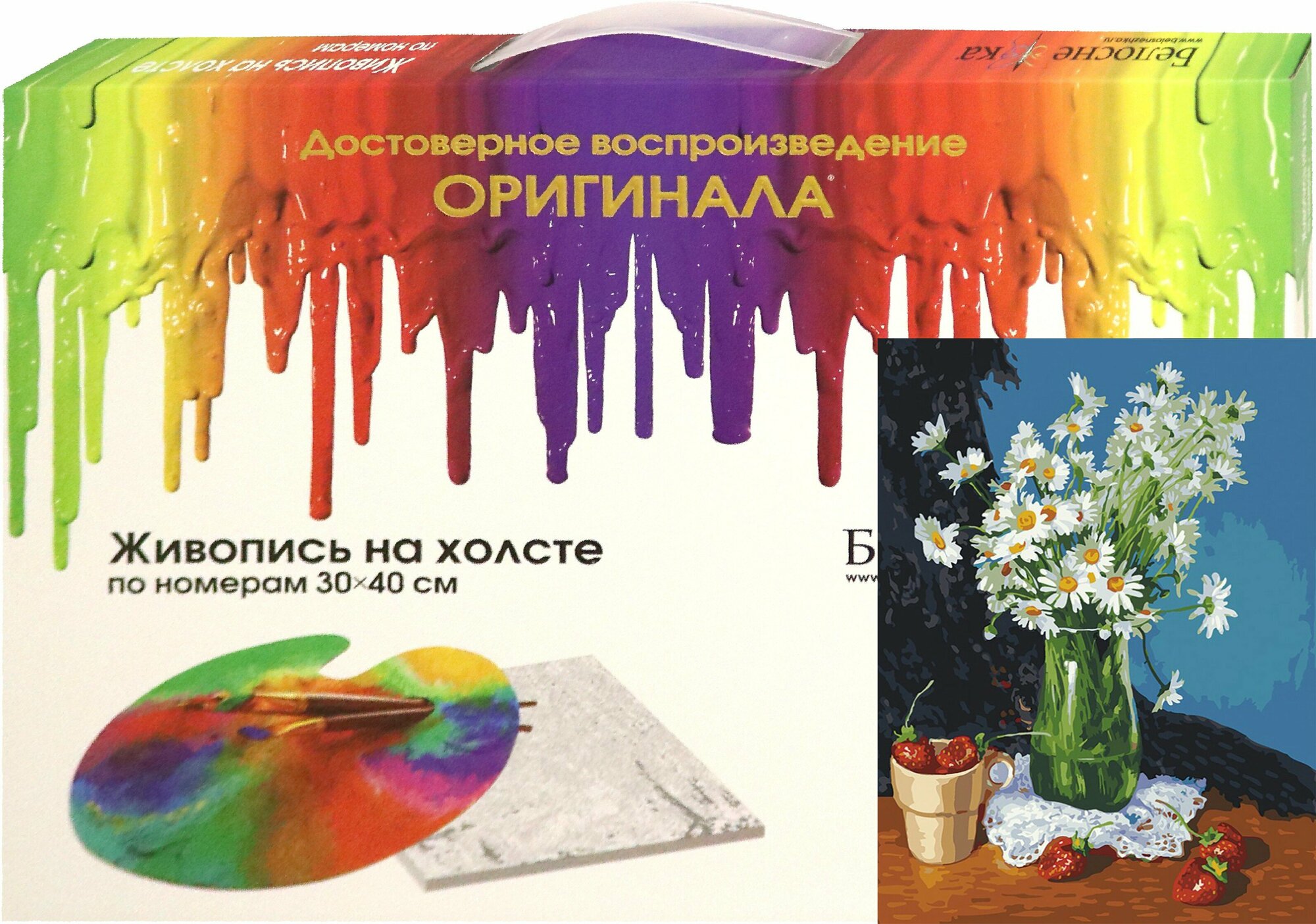 Живопись на холсте "Ромашки и клубника", 30х40 см (365-AS) Белоснежка - фото №18
