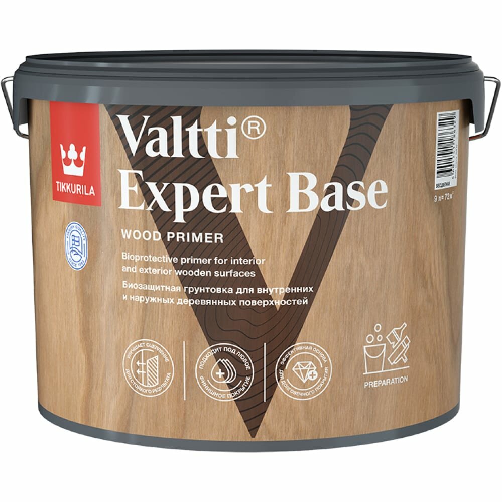 Tikkurila Антисептик грунтовочный VALTTI EXPERT BASE 9л 700009580