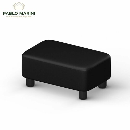 Подставка под ноги Bugni Экокожа