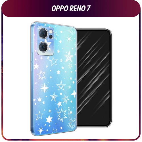 Силиконовый чехол на Oppo Reno 7 5G / Оппо Рено 7 5G Звездочки графика белая, прозрачный силиконовый чехол на oppo reno 7 5g оппо рено 7 5g зеленоглазый чеширский кот