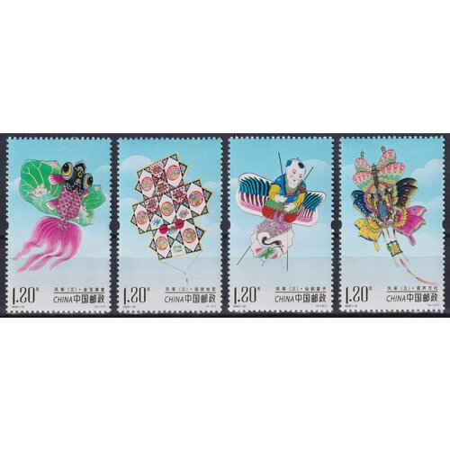 почтовые марки бурунди 2013г змеи змеи mnh Почтовые марки Китай 2023г. Воздушные змеи Змеи MNH