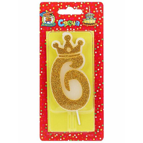 Свеча для торта Царская, золотая с глиттером Цифра 6 С-8343