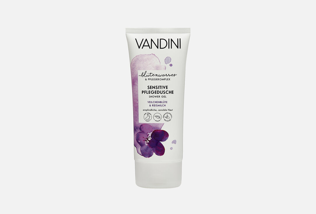 Гель для душа VANDINI SENSITIVE Shower Gel Violet Blossom&Rice Milk / объём 200 мл