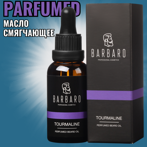 Barbaro Парфюмированное масло для бороды Tourmaline, 30 мл