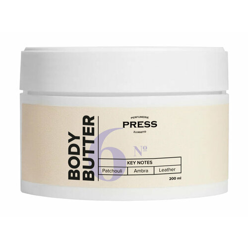 PRESS GURWITZ PERFUMERIE Крем-баттер для тела 6 с нотами пачули амбра и кожи 200 мл 4900₽