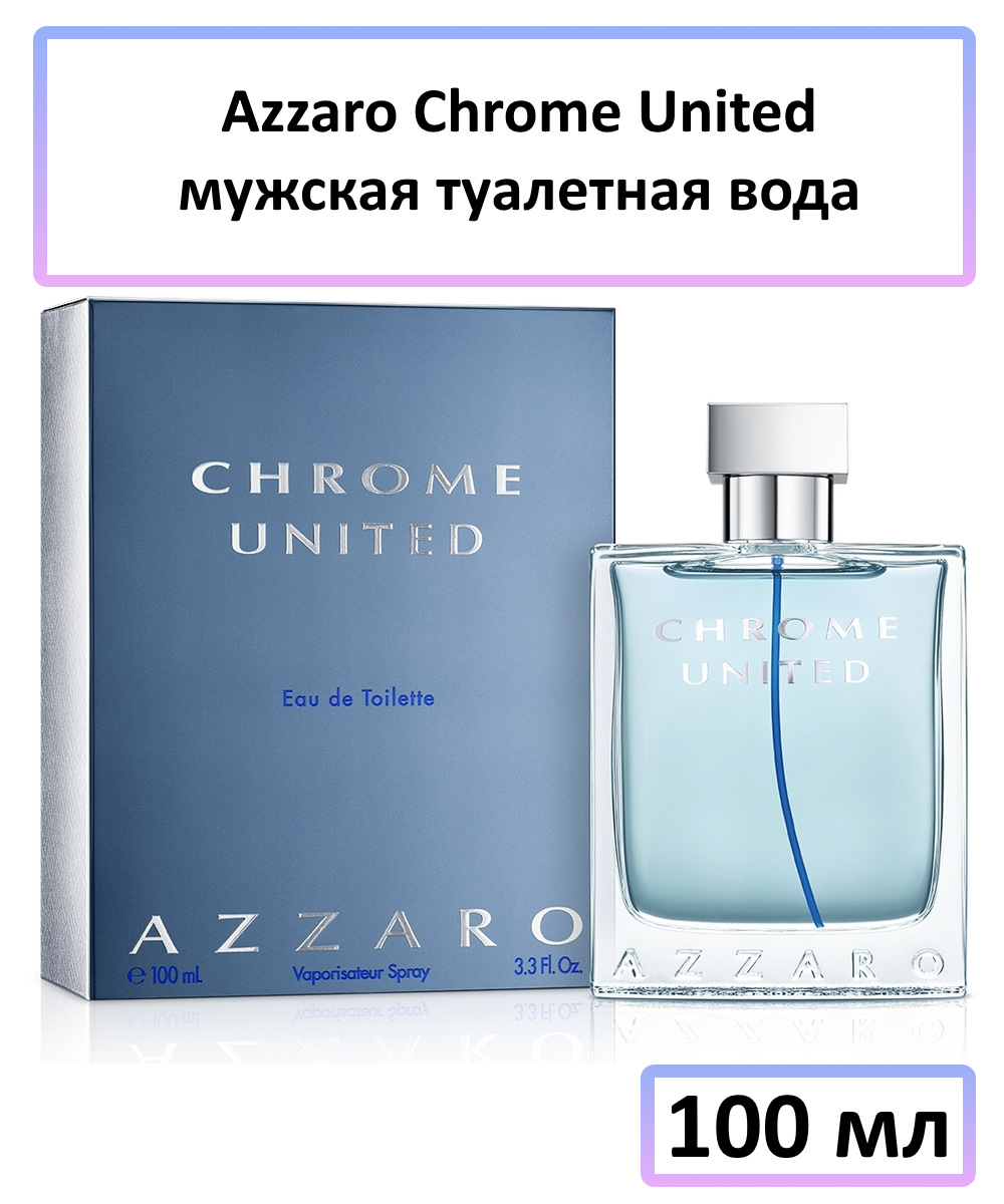 Azzaro Chrome United - мужская туалетная вода, 100 мл