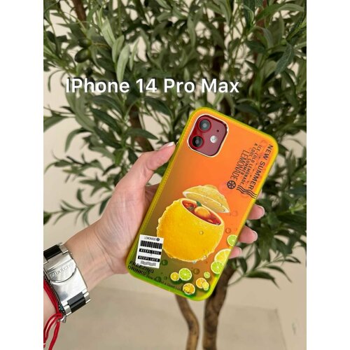 Глянцевый чехол для Apple IPhone 14 Pro Max Lemonade / Противоударный, летний, яркий чехол для IPhone 14 Pro Max