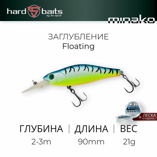 Воблер / Sprut Minako 90F (Floating/90mm/21g/2-3m/LT)