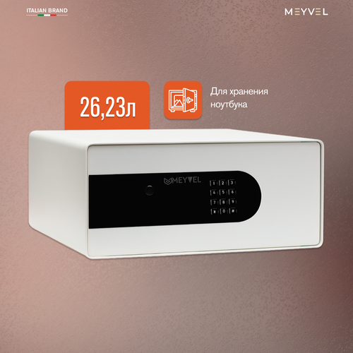 фото Сейф meyvel sf8-430-195 (white) (встраиваемый /отдельностоящий тайник с кодовым замком для дома/офиса)