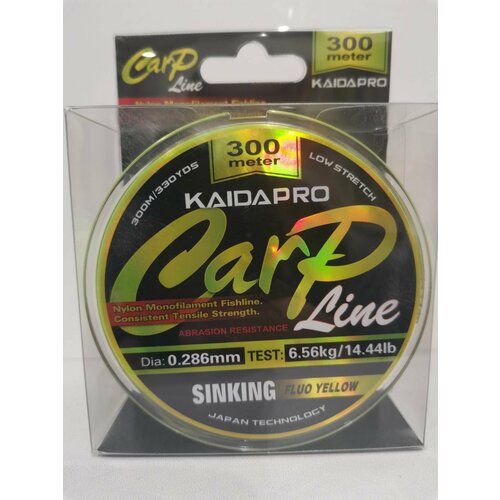 Леска KAIDAPRO CARP Line 300м желтая 6,56кг/0,286мм