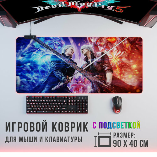 Игровой коврик для мыши Devil may Cry с RGB подсветкой