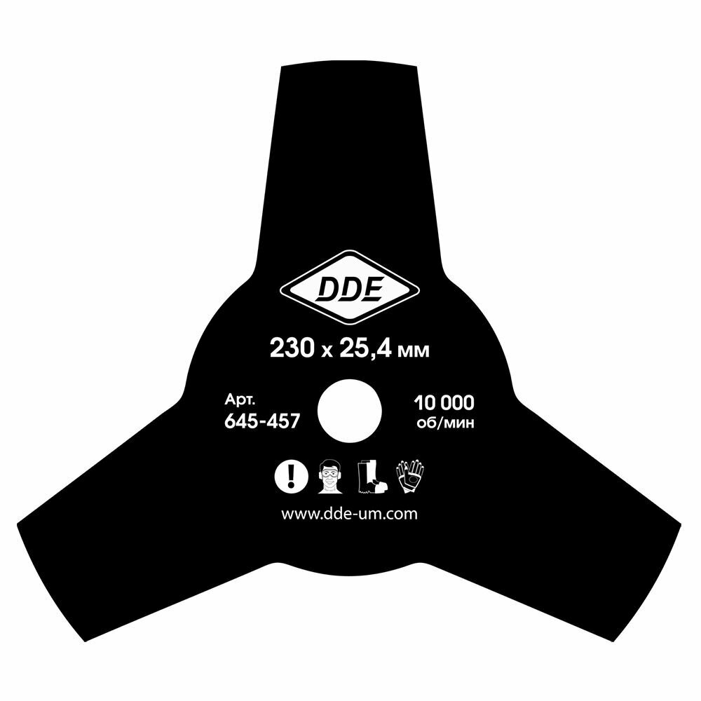 Нож для триммера DDE 3-хлопастной, 230 х 25,4 мм (толщина 1,4 мм) — фото 1