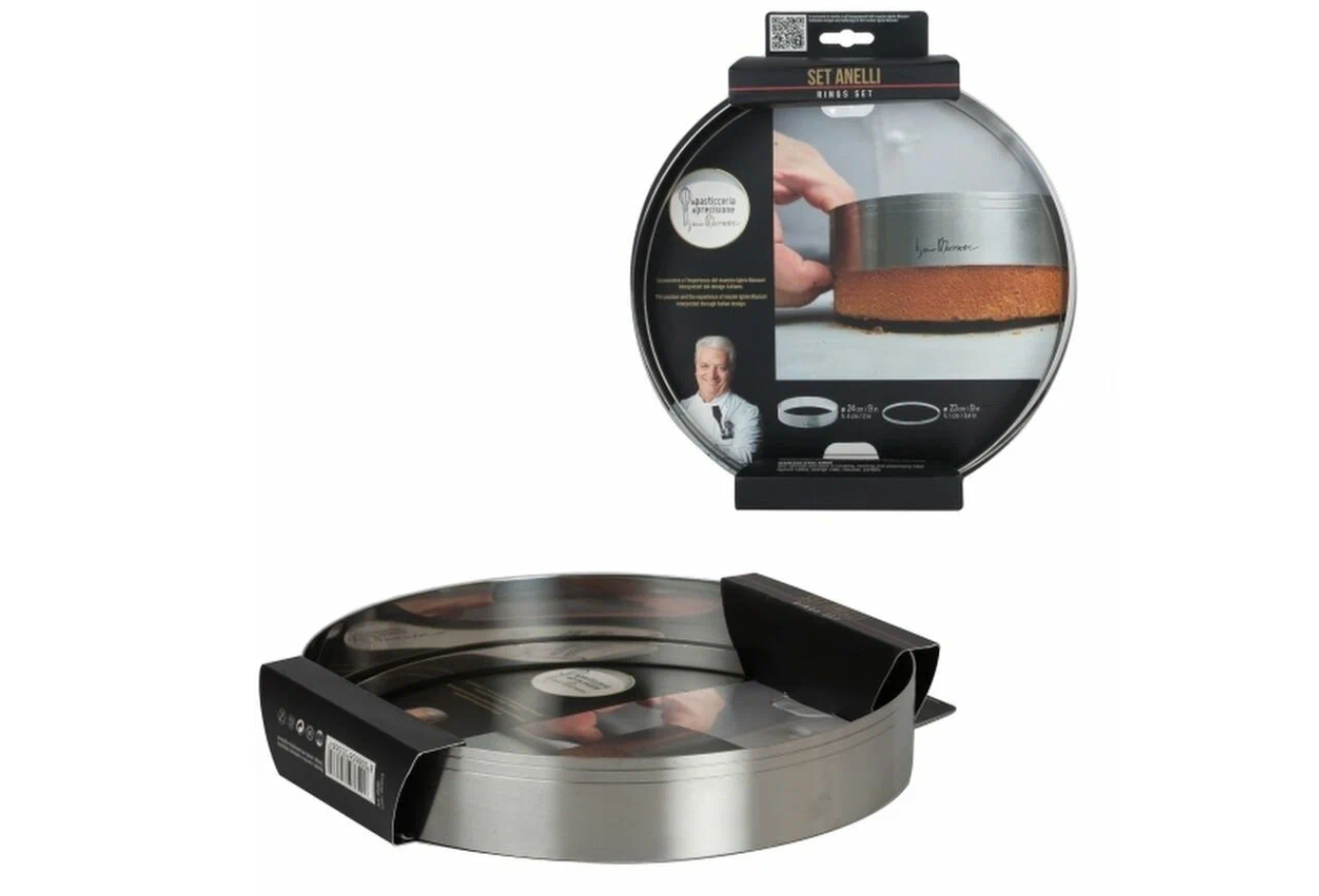 Кольцо Ghidini 3536, 23 см серый 23 см 4 см — фото 1