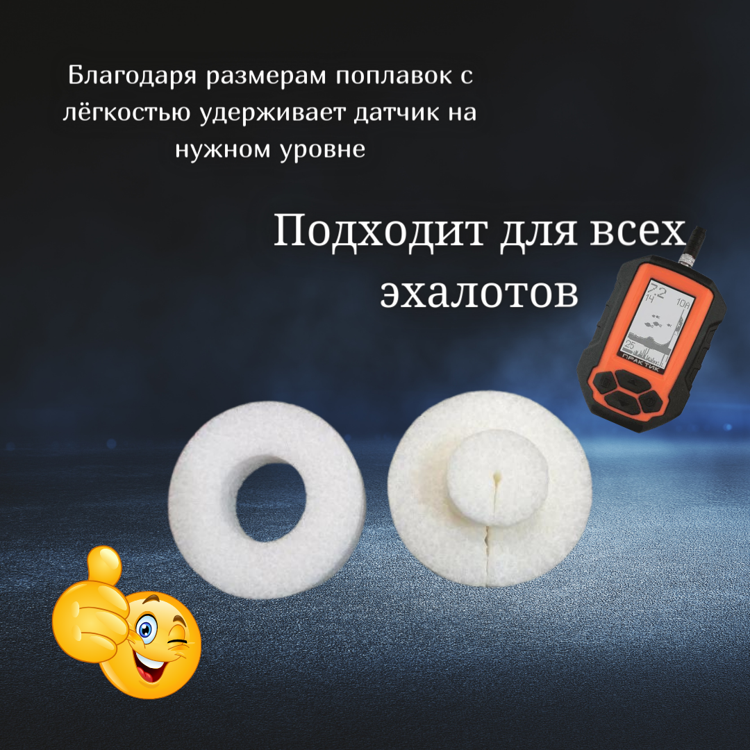 Диск-твистер OnhillSport Грация, красный с зеленым (OS-0701-5) - фото №5