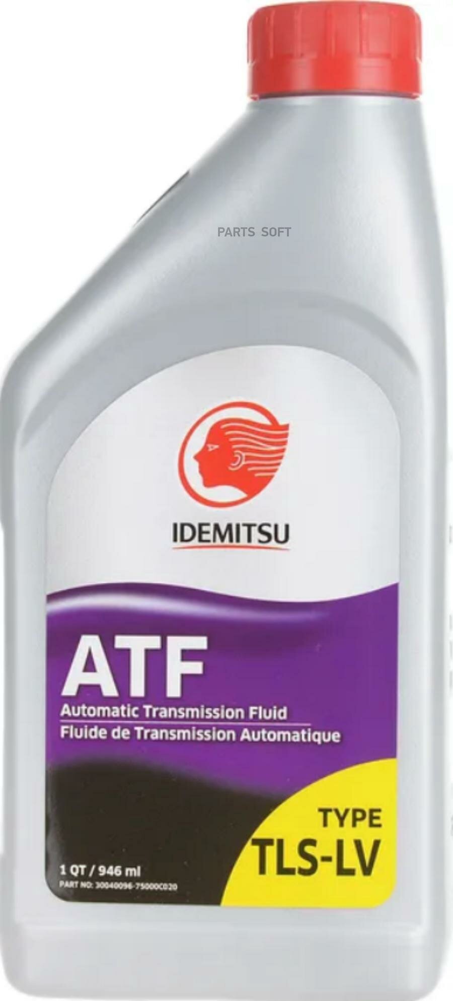IDEMITSU ATF TYPE-TLS-LV (0,946L)_жидкость гидравл! для АКПП\ Toyota ATF WS, JWS 3324 IDEMITSU / арт. 30040096750 - (1 шт)