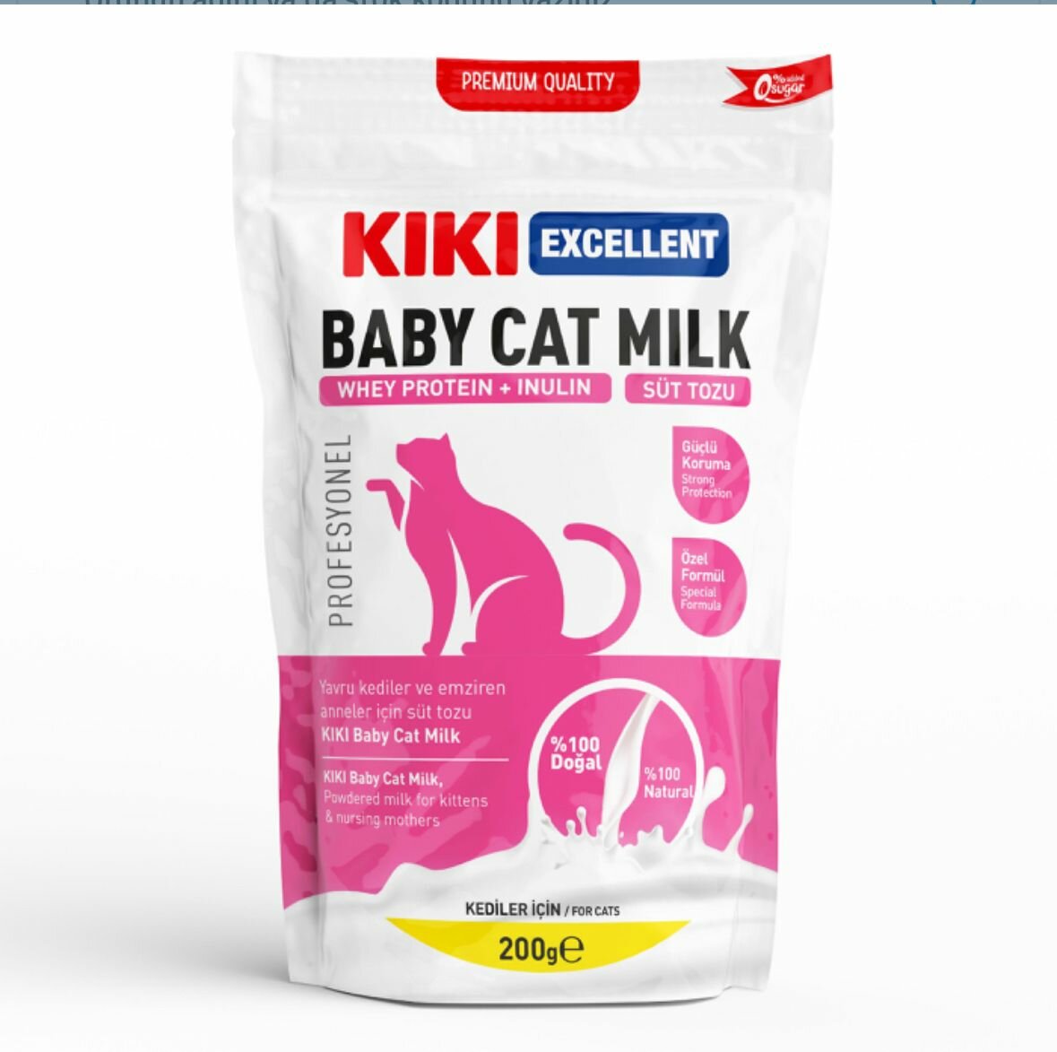 Заменитель молока для котят Kiki Milk 200 г