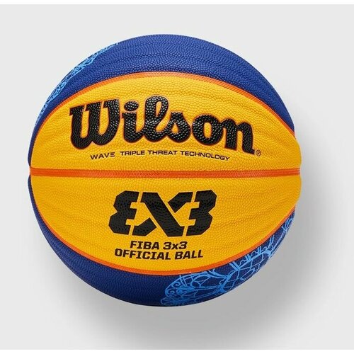 Баскетбольный мяч Wilson FIBA 3X3 2024 LIMITED EDITION-JUN