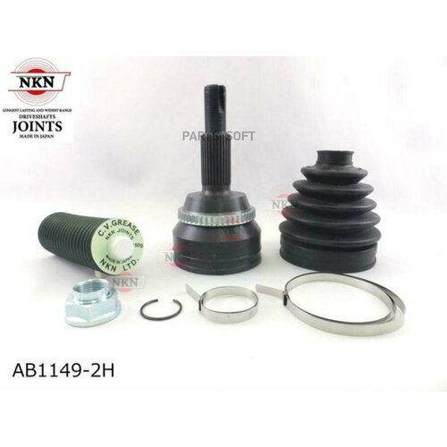 NKN AB14492H Привод ШРУС внешний NKN AB1449-2H 11390₽