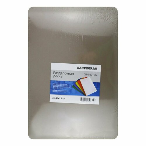 Разделочная доска Metro Professional полиэтилен 45 х 30 см 1797₽