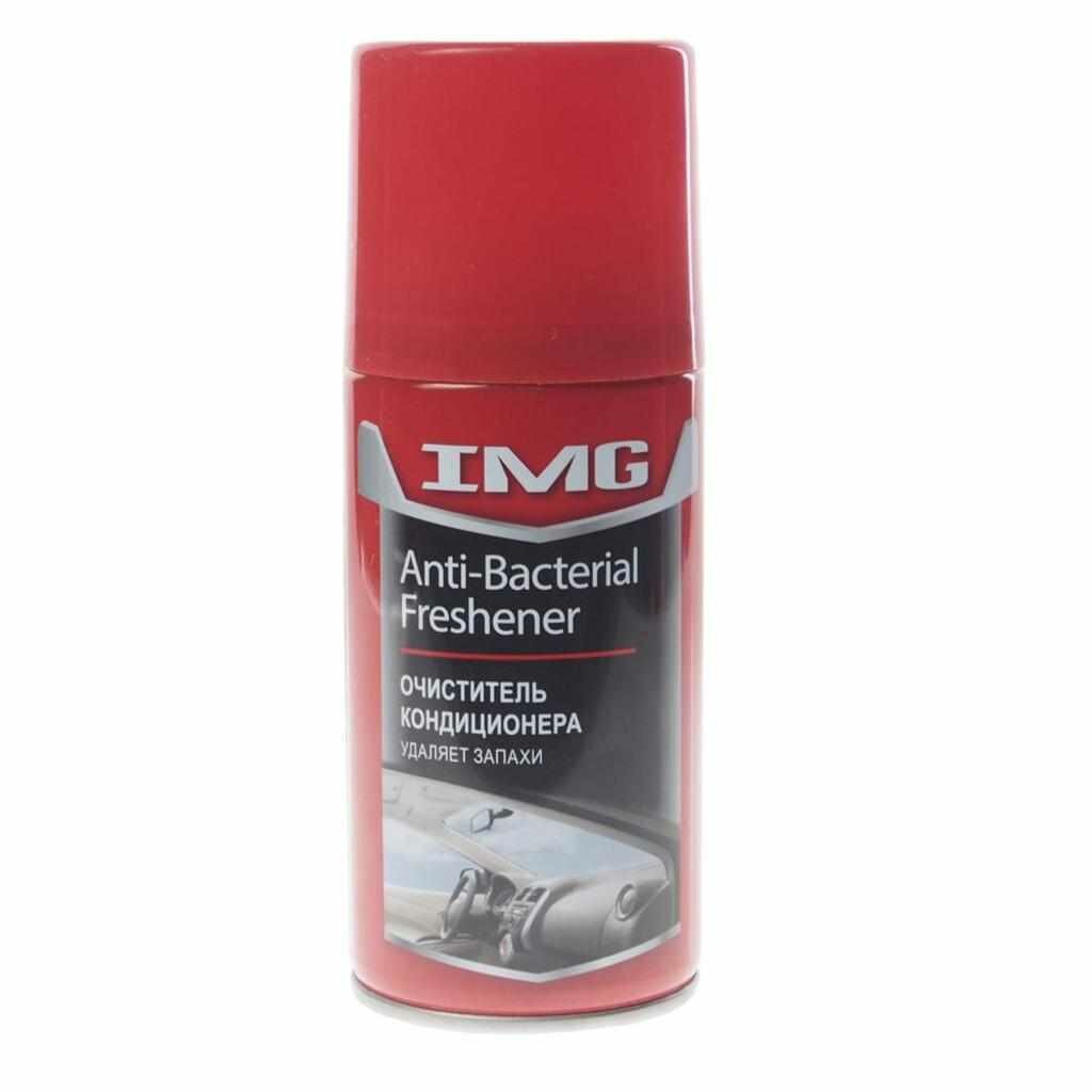 Очиститель кондиционера 210мл дымовая шашка аэрозоль, MG-222, IMG