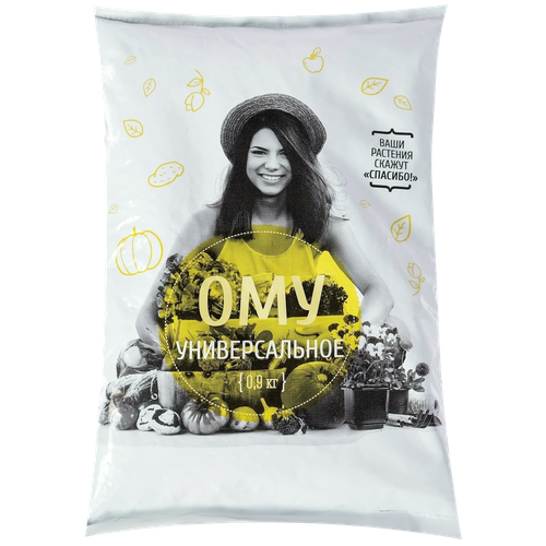 Удобрение минеральное Универсальное, 900г