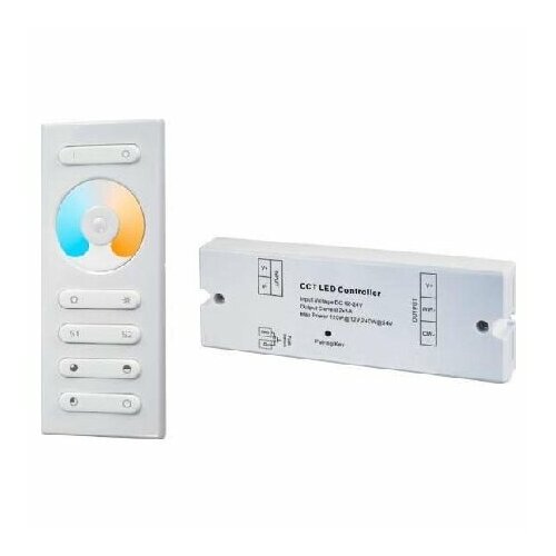 Светодиодный драйвер 17518000 Brumberg 4251433922544 36550₽