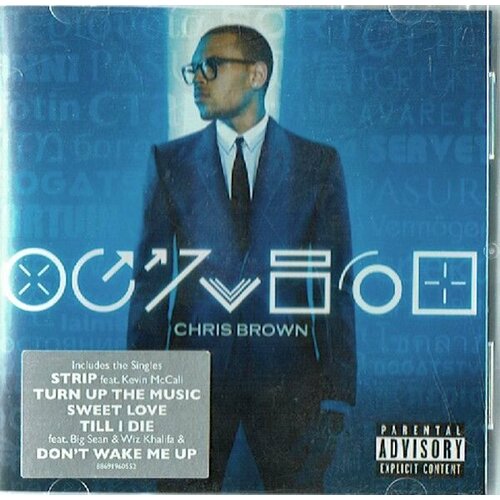 AudioCD Chris Brown. Fortune (CD) chris brown air conditioning blanket fashion soft blanket brown chris chris brown music drake bachelor bachelorette black love