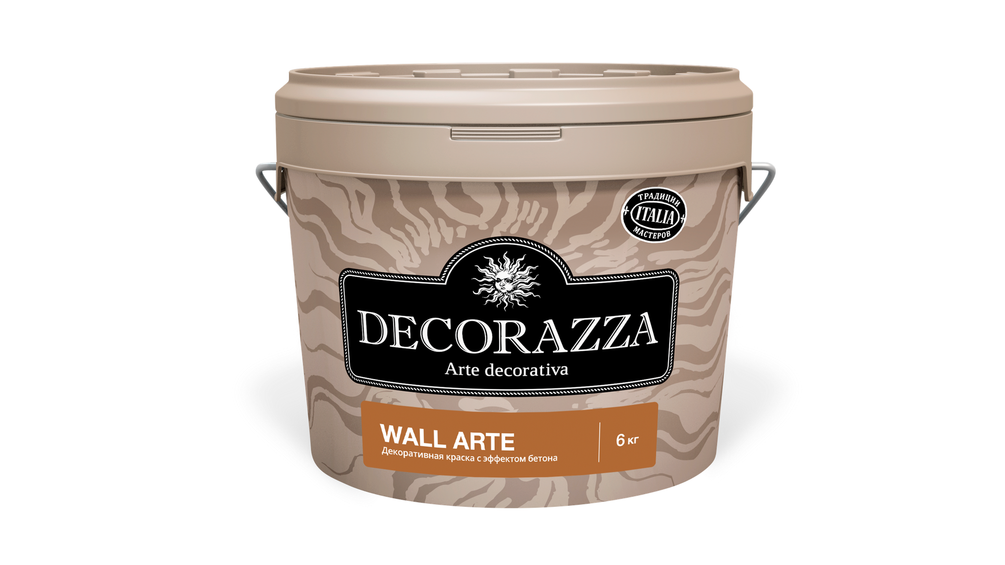 Декоративное покрытие Decorazza Wall Arte с эффектом гладкого художественного бетона (WA 001) 5 л