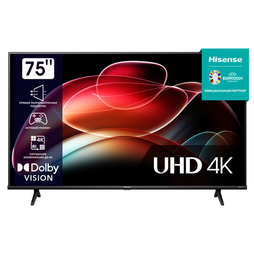 Телевизор Hisense 75A6K черный 7308500₽