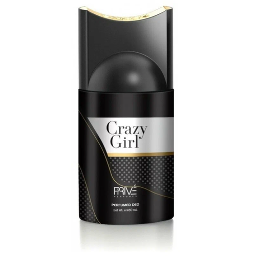 Прайв / Prive Perfumes - Дезодорант-спрей для тела женский Crazy Girl 250 мл прайв prive perfumes дезодорант спрей для тела унисекс bright rouge 555 royal mansion 250 мл