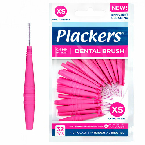 Набор ёршиков Plackers Dental Brush XS 04 мм 32 шт 590₽