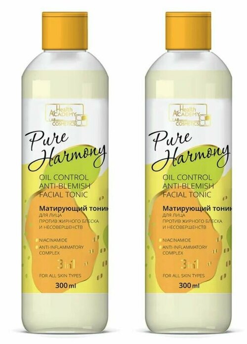 Vilsen Pure Harmony Тоник для лица, Матирующий, 300 мл, 2 шт