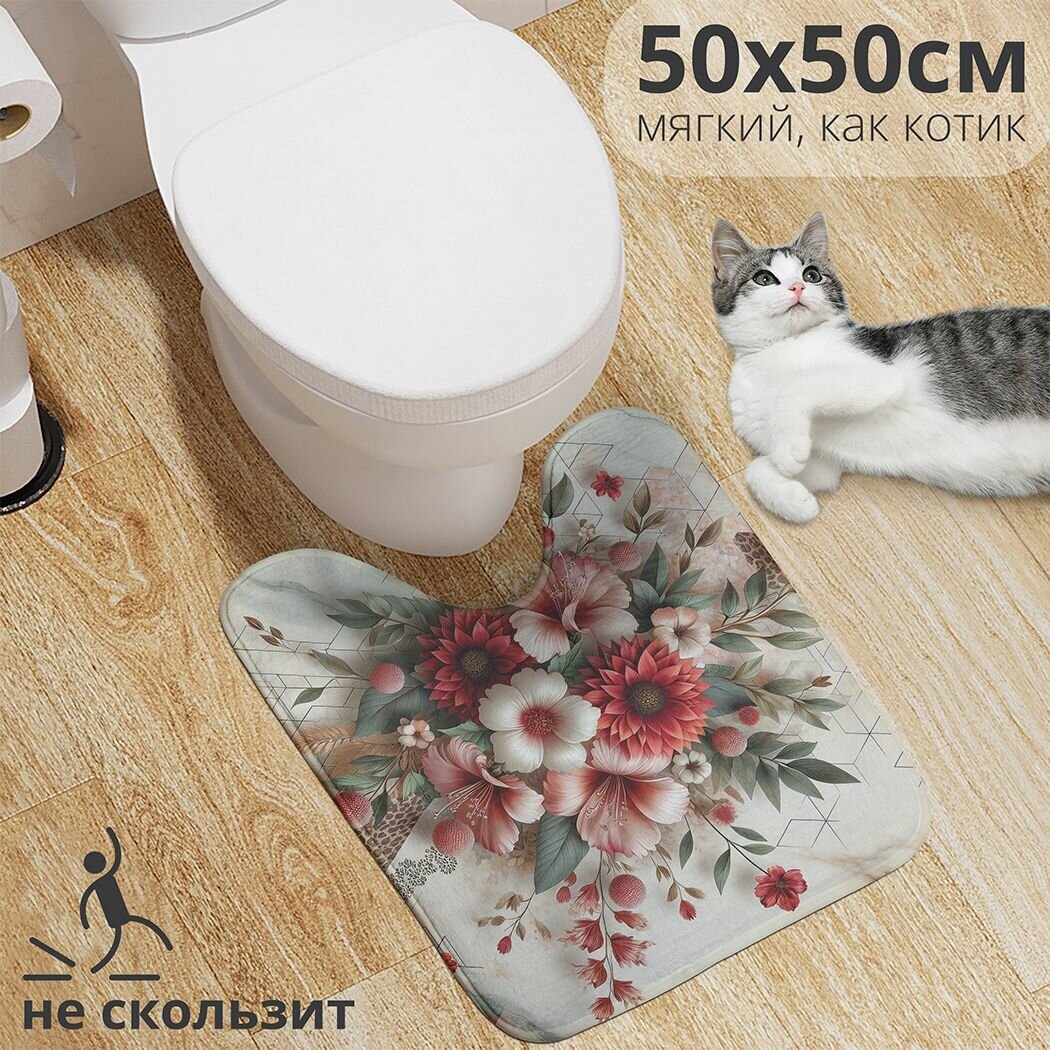 Коврик для туалета с вырезом противоскользящий JoyArty "Цветы на мраморе" 50x50 см