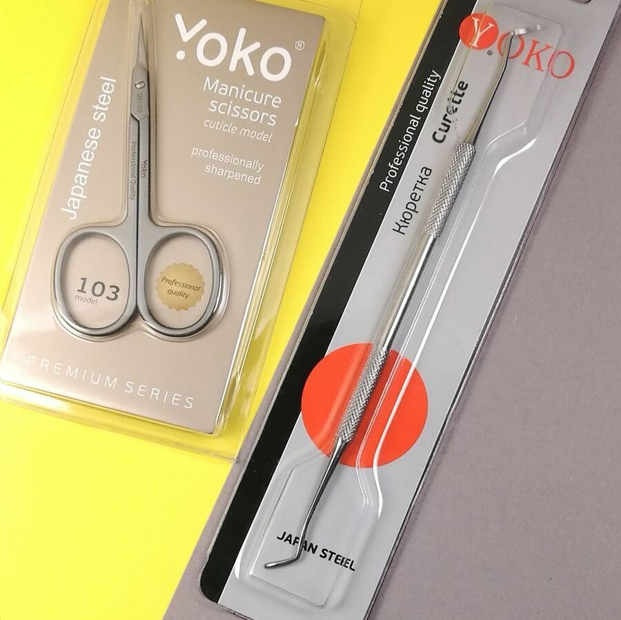 Ножницы Yoko SN-103 (Y SN 103) + в подарок кюретка Yoko SI-020