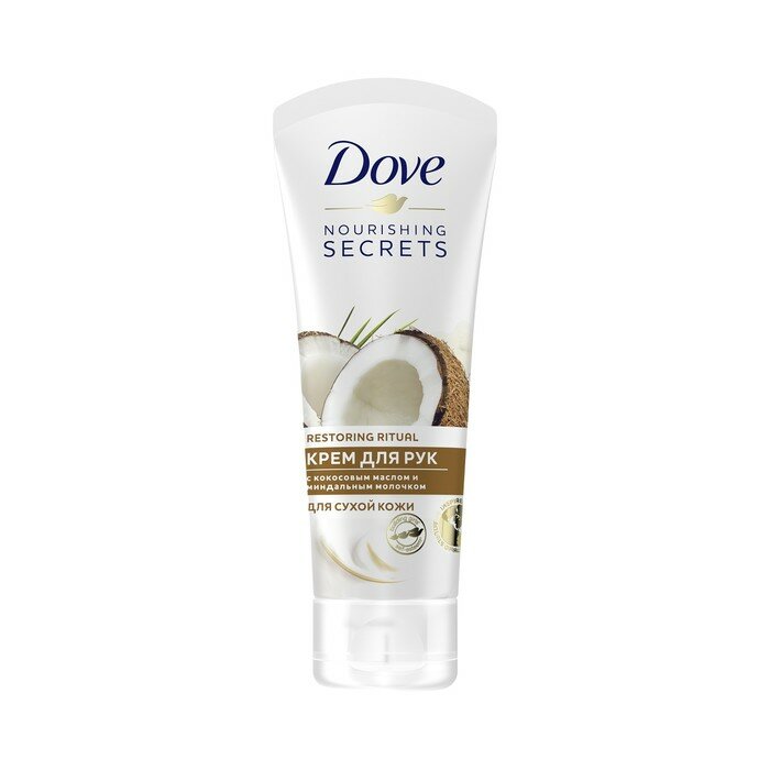 Dove Крем для рук Dove Nourishing Secrets «Кокосовое масло и миндальное молочко», 75 мл