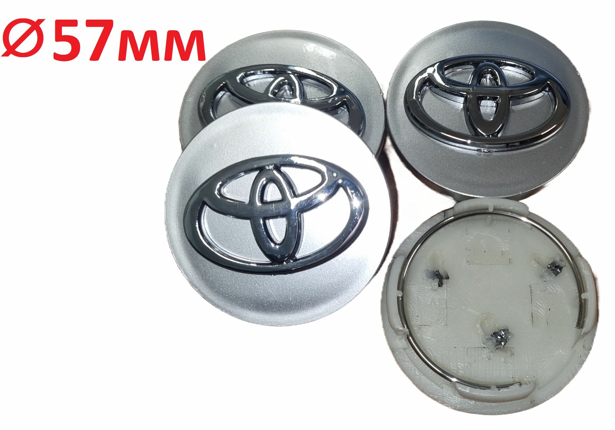 Колпак ступицы колпачки серые комплект 4 штуки заглушки на литые диски Тойота Toyota посадочный Ф57 мм общая высота 19 мм