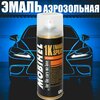 JAYC, 019 (2851, PB, UE, 17V) Ford Panther Black Черный перламутровый металлик, аэрозольная автоэмаль в баллоне Mobihel 520 мл - изображение