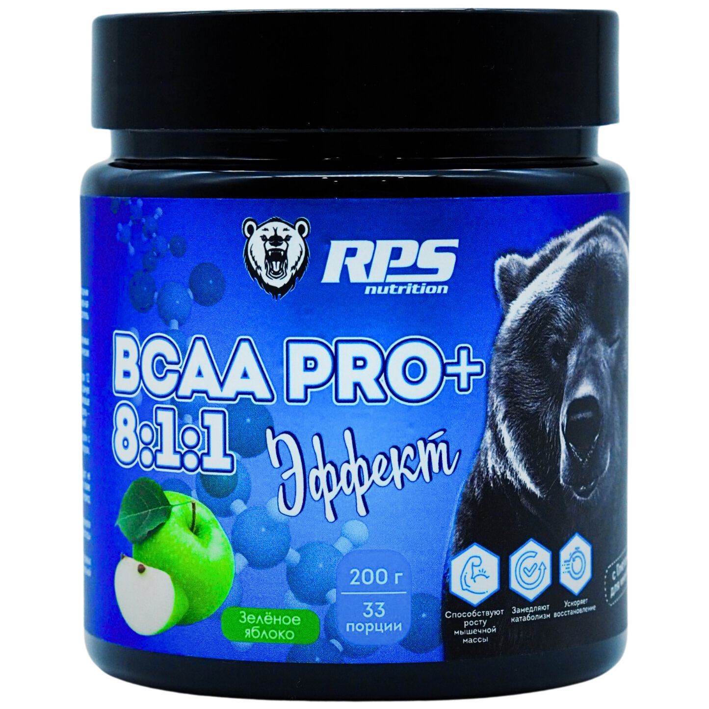 Незаменимые аминокислоты RPS Nutrition BCAA PRO+ 8:1:1 - 200 грамм, яблоко