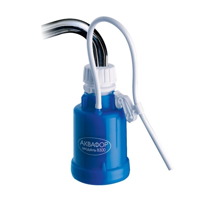 Фильтр для воды Аквафор B300 (бактерицидный)