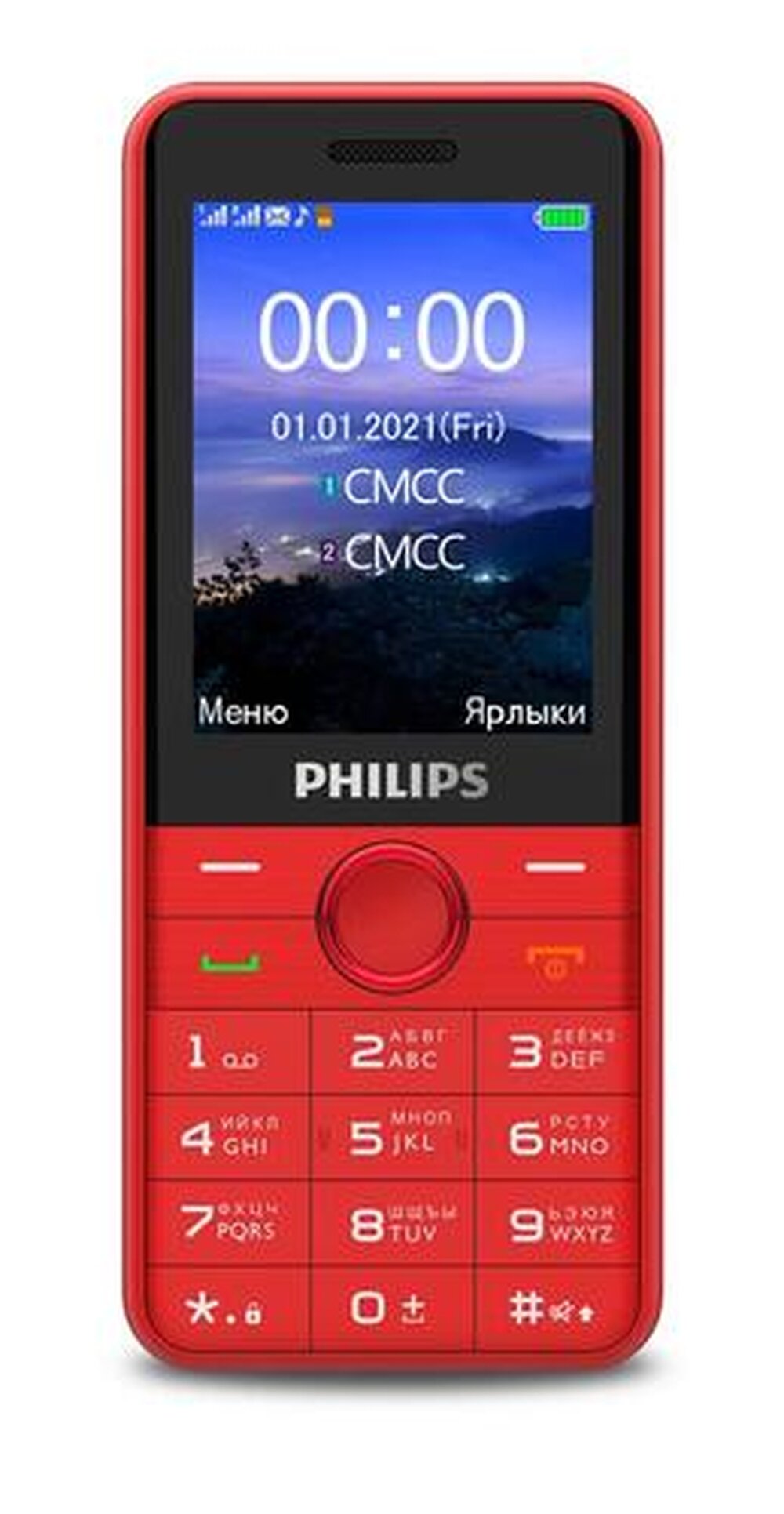 Сотовый телефон Philips Xenium E172 красный