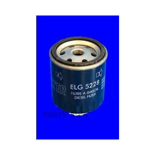 Фильтр топливный MECA-FILTER ELG5228 | цена за 1 шт