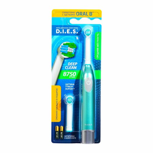 Зубная щетка Deep Clean, электрическая, зелёная аксессуары для ухода за полостью рта cvdent зубная щетка clean zone extra soft