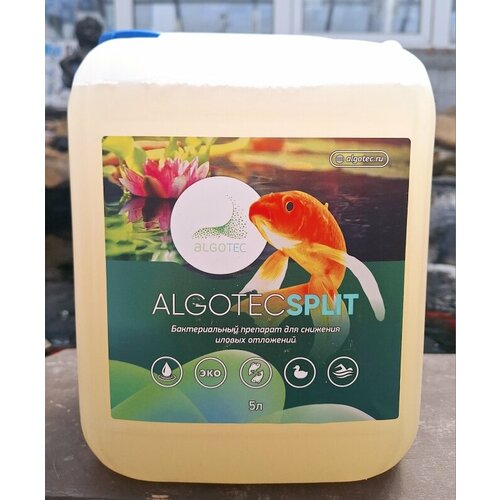 ALGOTEC SPLIT, 5л.- биопрепарат для снижения количества донных отложений в пруду