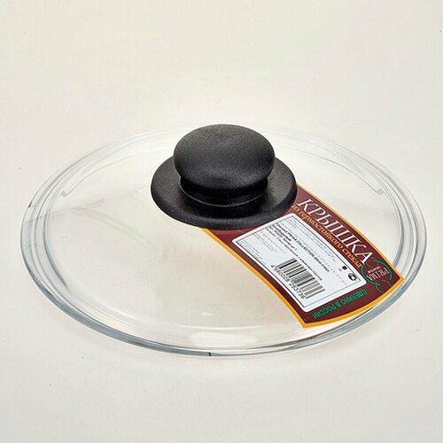 Крышка безободковая prima collection 20см 673₽