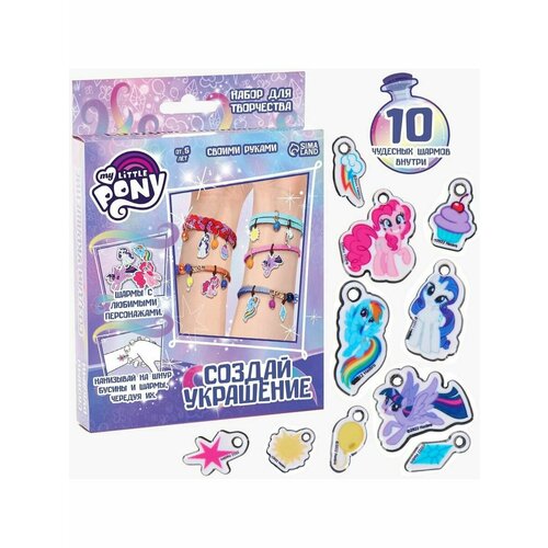 Набор Создай своё украшение Эльза и Анна 598₽