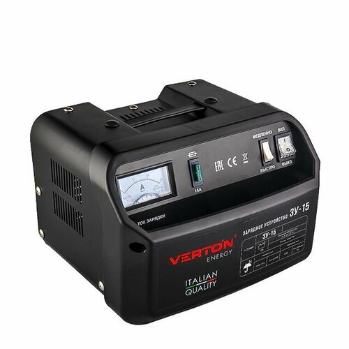 Зарядное устройство VERTON Energy ЗУ-15 150Вт 6300₽