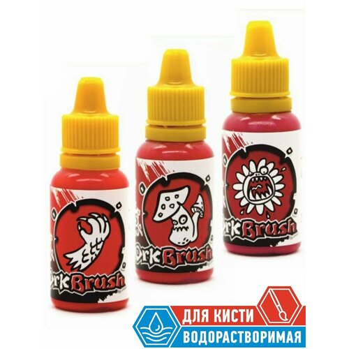 Набор красок Colork Brush Красный (3 цвета) OW