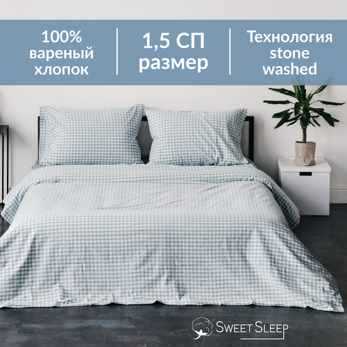Комплект постельного белья Sweet Sleep 1.5 спальный вареный хлопок, голубая клетка